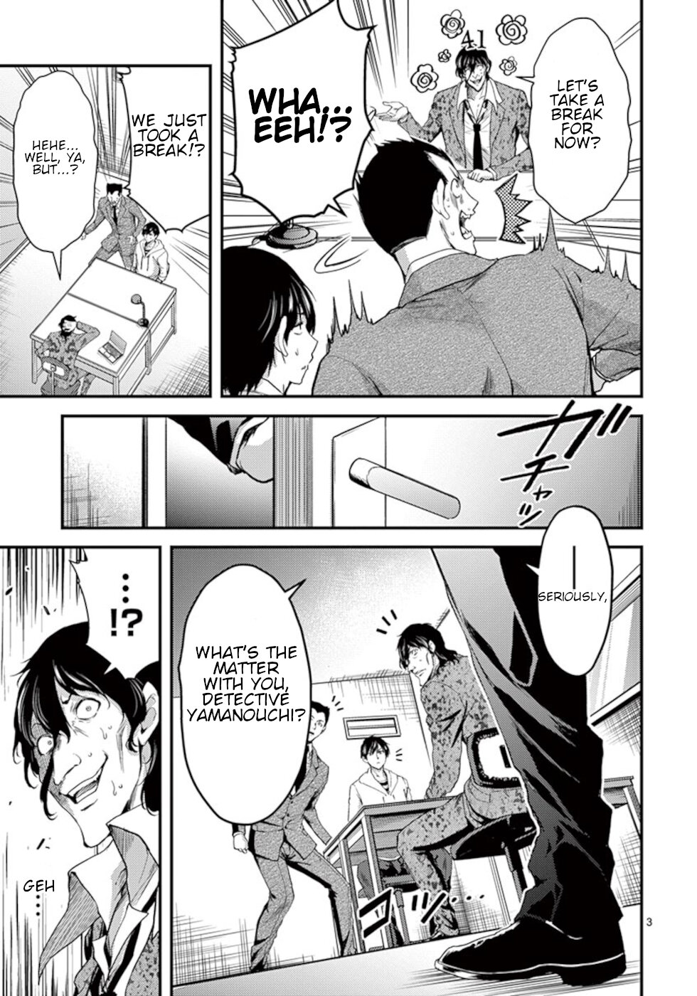 Dokuzakura Chapter 17 - Page 3