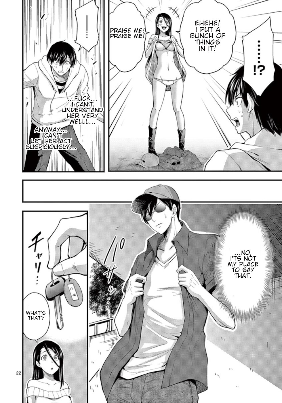 Dokuzakura Chapter 18 - Page 22