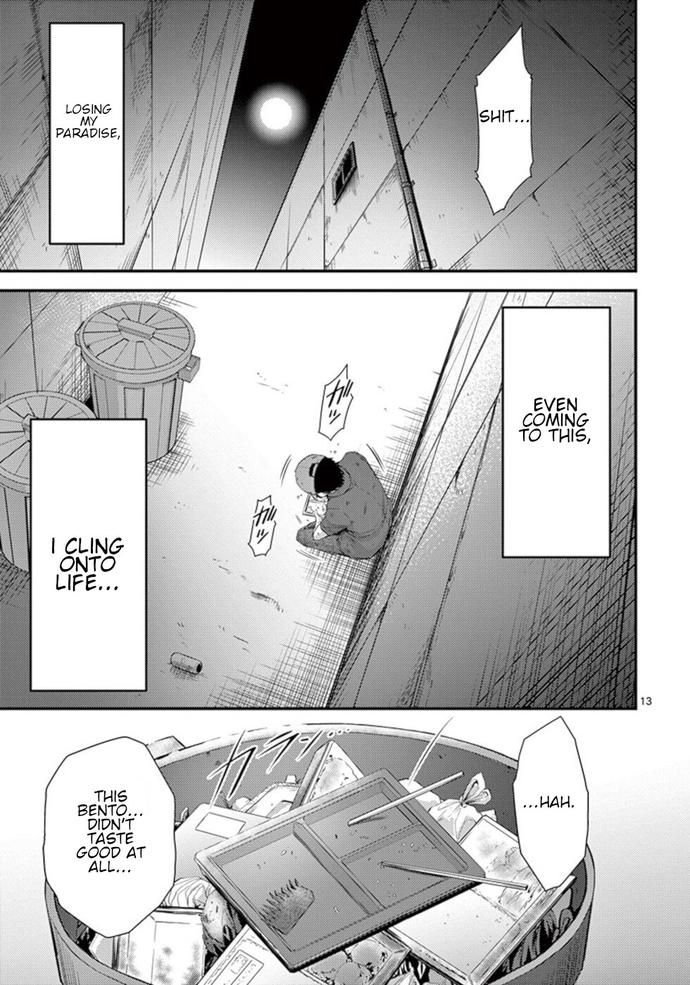 Dokuzakura Chapter 19 - Page 13