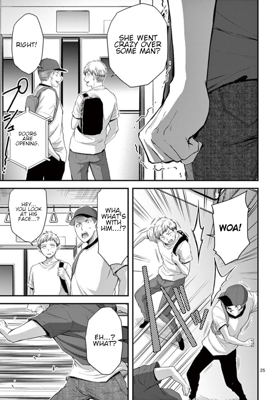 Dokuzakura Chapter 19 - Page 25