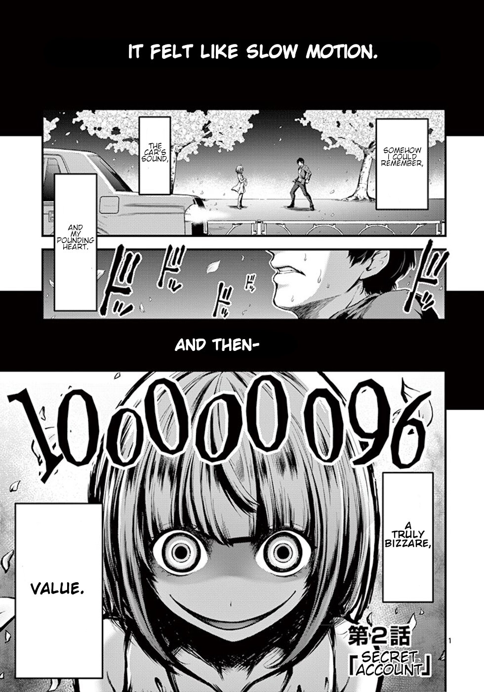 Dokuzakura Chapter 2 - Page 1