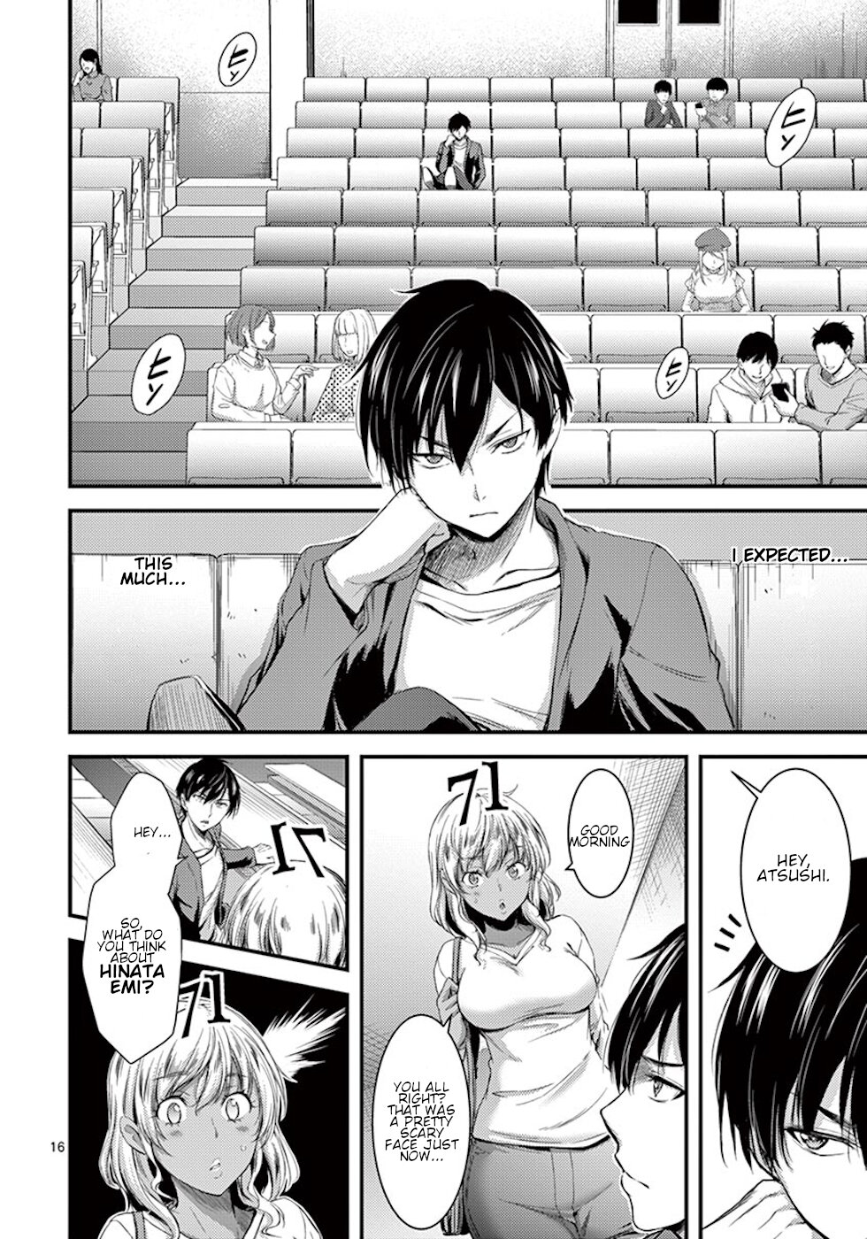 Dokuzakura Chapter 2 - Page 16
