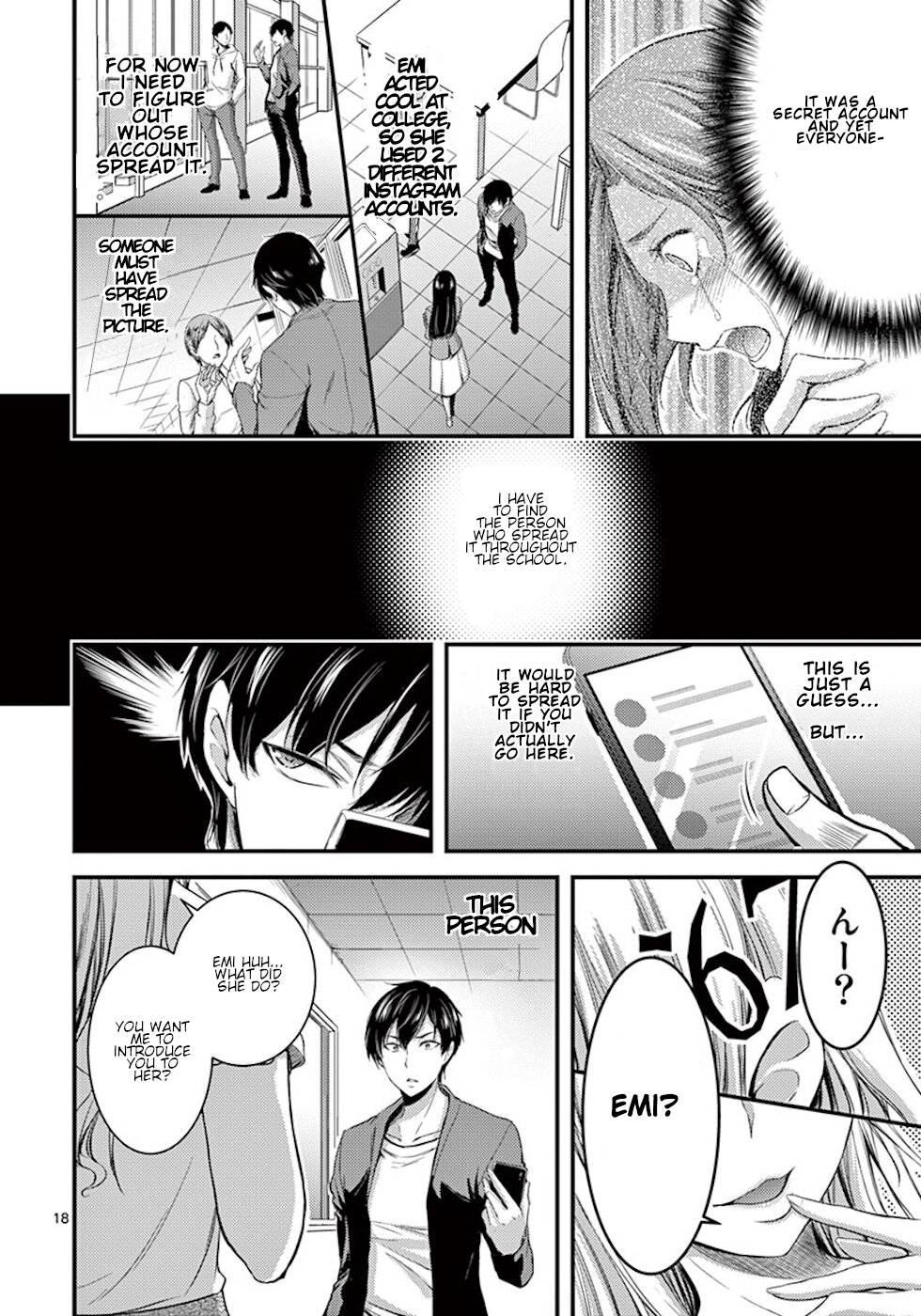 Dokuzakura Chapter 2 - Page 18