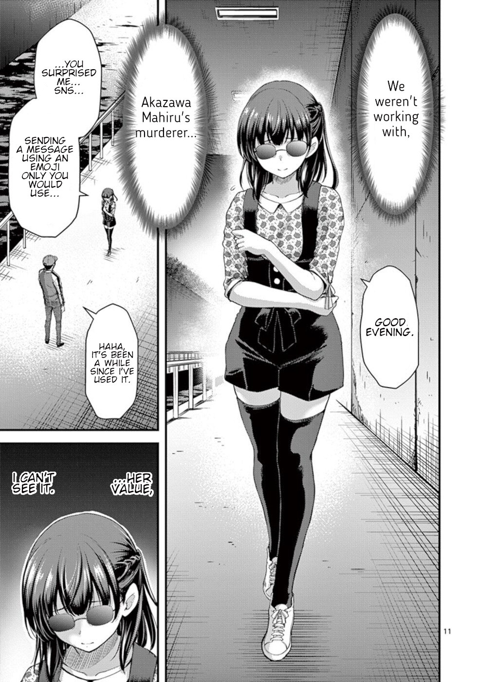 Dokuzakura Chapter 22 - Page 11