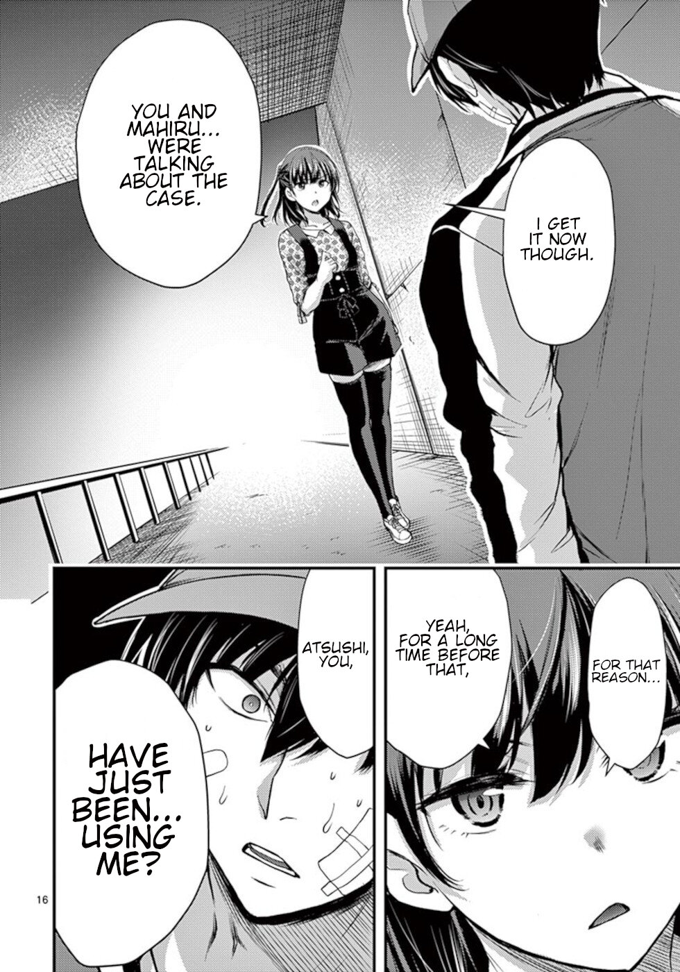 Dokuzakura Chapter 22 - Page 16