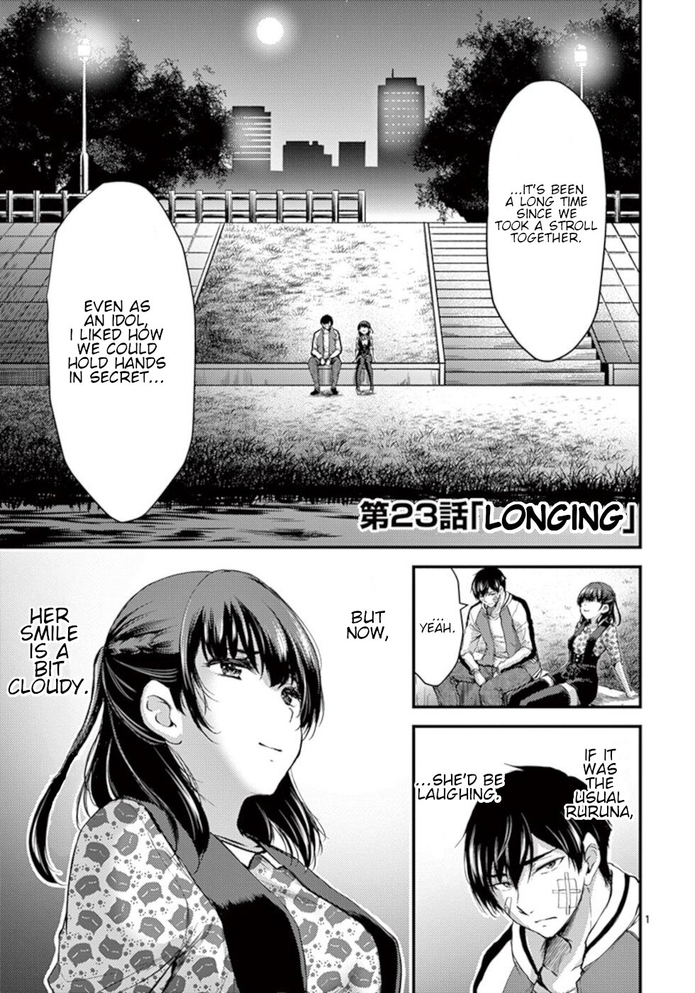 Dokuzakura Chapter 23 - Page 1