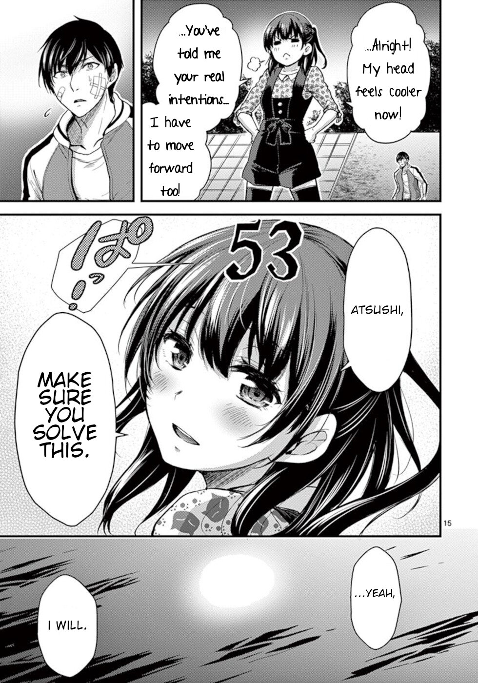 Dokuzakura Chapter 23 - Page 15