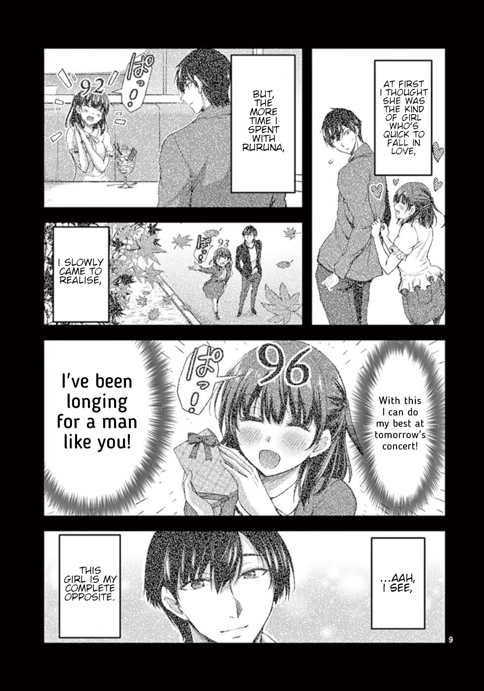 Dokuzakura Chapter 23 - Page 9