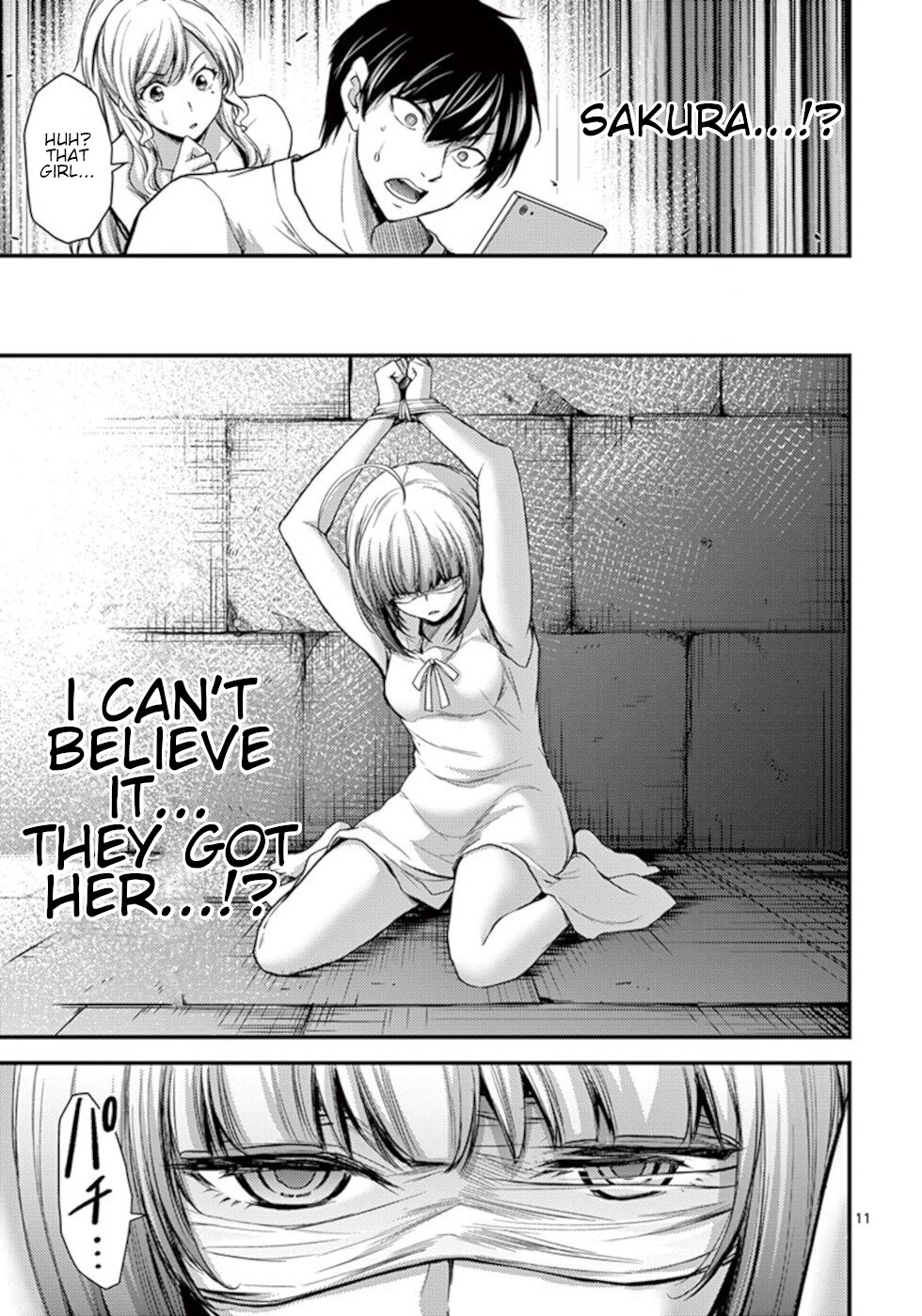 Dokuzakura Chapter 24 - Page 11
