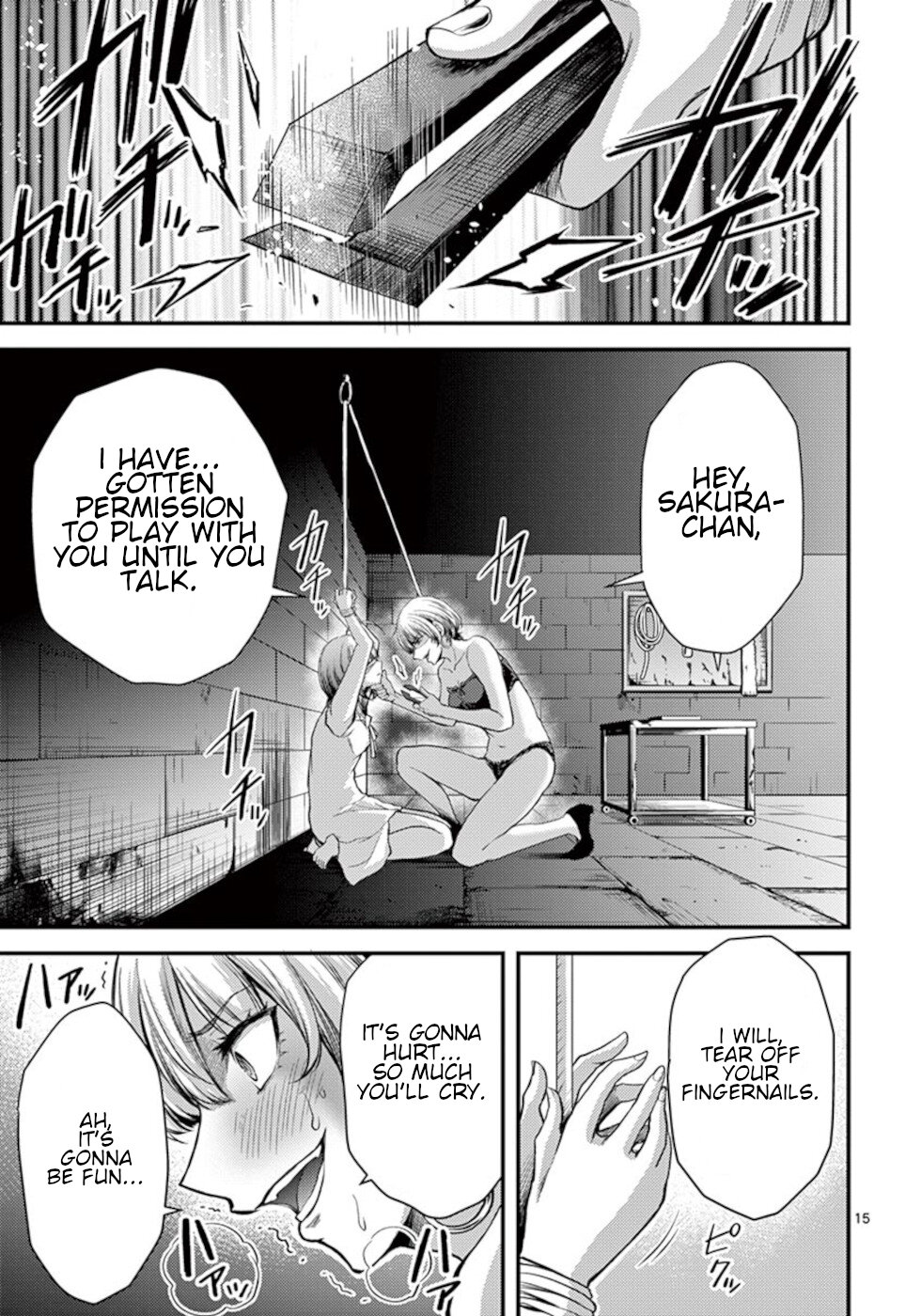 Dokuzakura Chapter 24 - Page 15