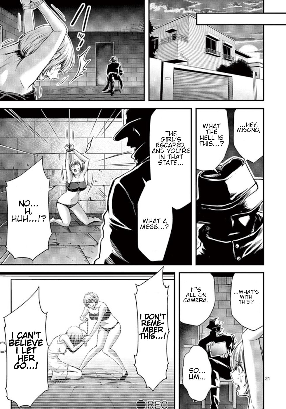 Dokuzakura Chapter 24 - Page 21