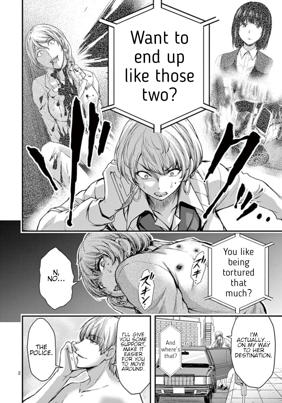 Dokuzakura Chapter 25 - Page 2