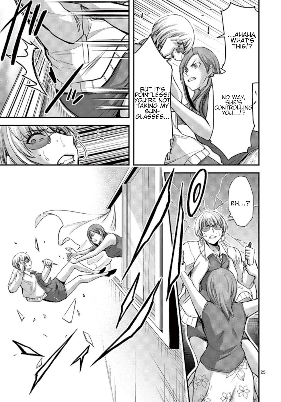 Dokuzakura Chapter 25 - Page 25