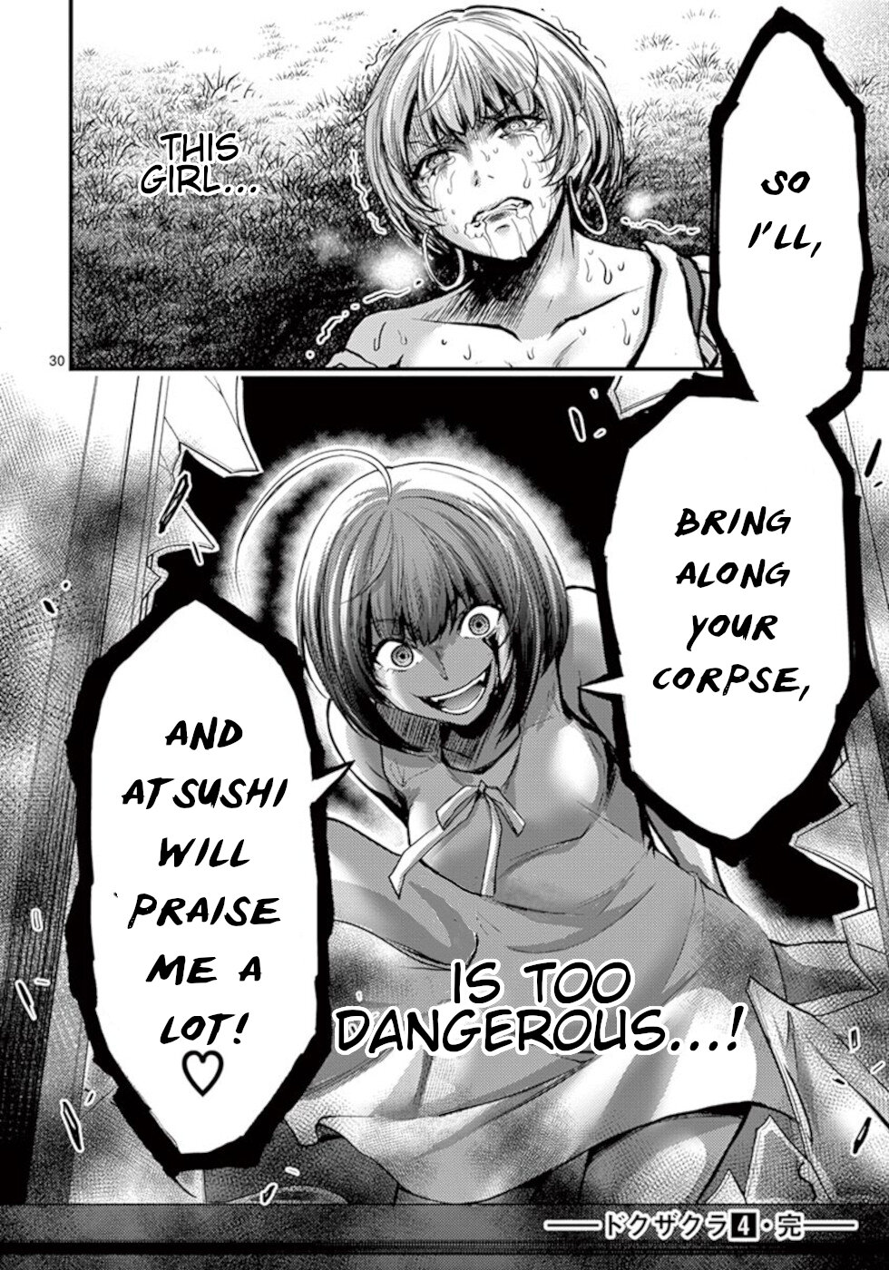 Dokuzakura Chapter 25 - Page 30