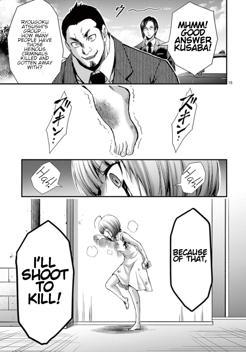 Dokuzakura Chapter 26 - Page 15