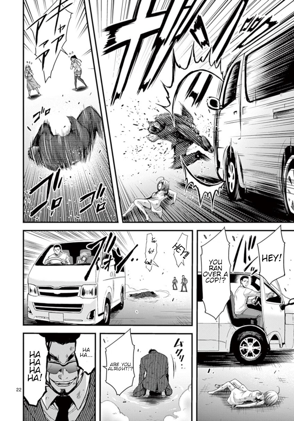 Dokuzakura Chapter 26 - Page 22