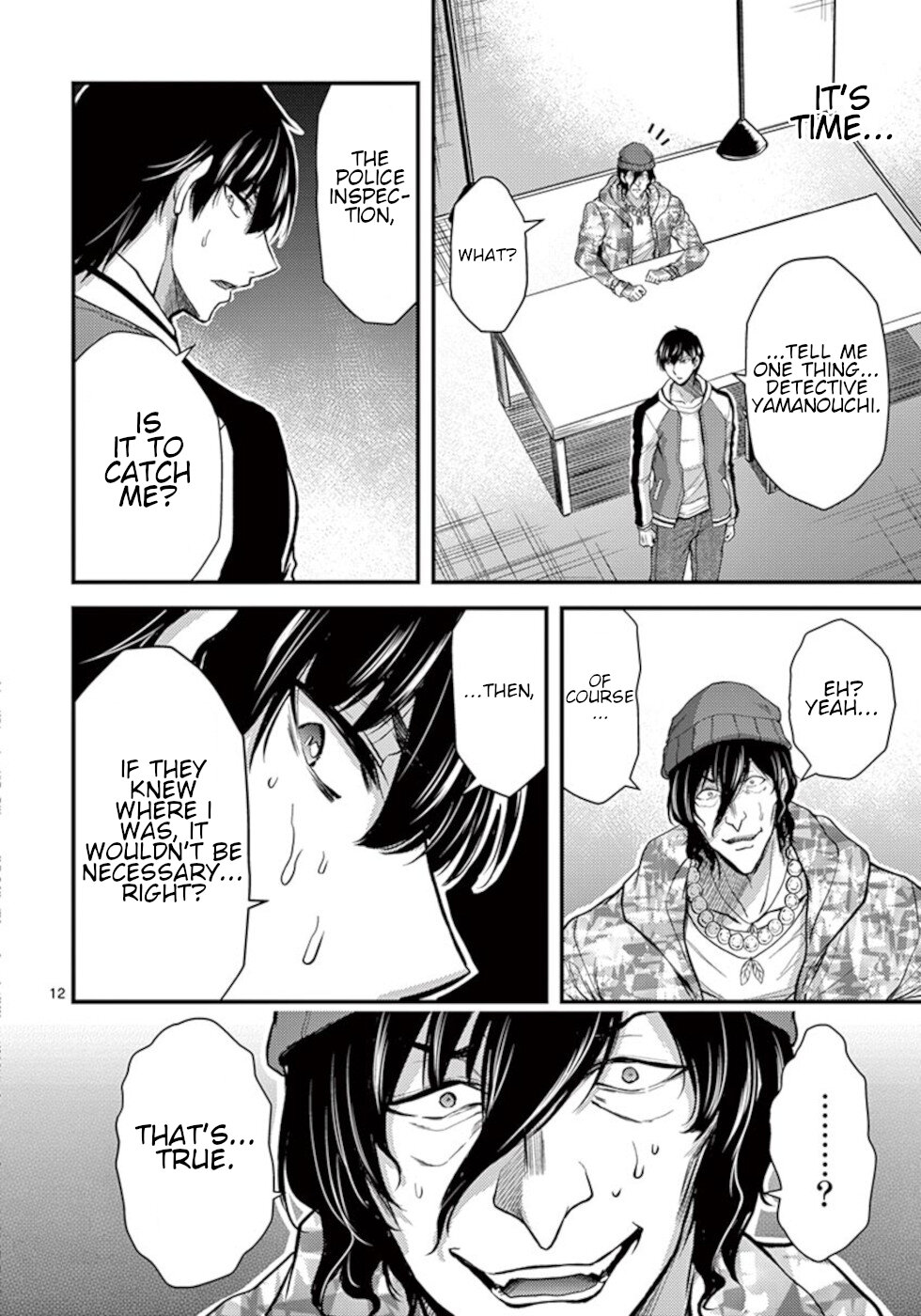 Dokuzakura Chapter 28 - Page 12