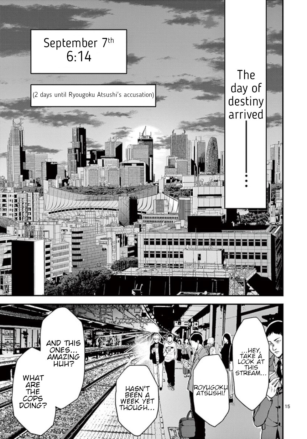 Dokuzakura Chapter 28 - Page 15
