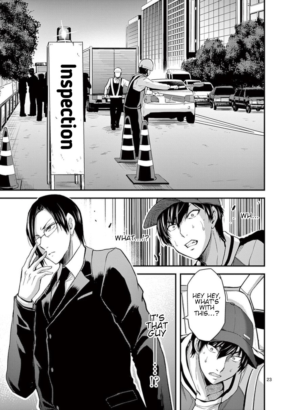 Dokuzakura Chapter 28 - Page 23