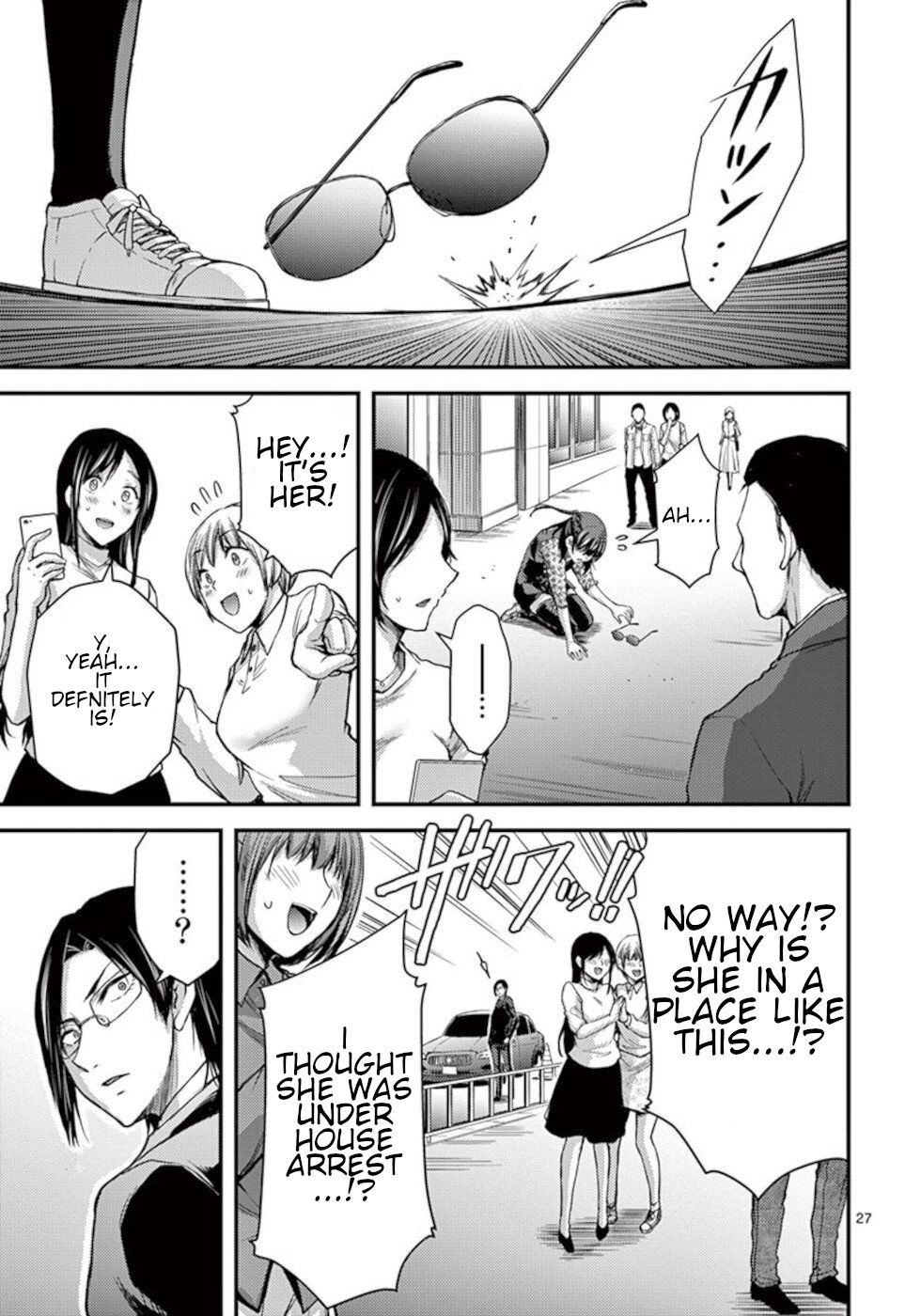 Dokuzakura Chapter 28 - Page 27