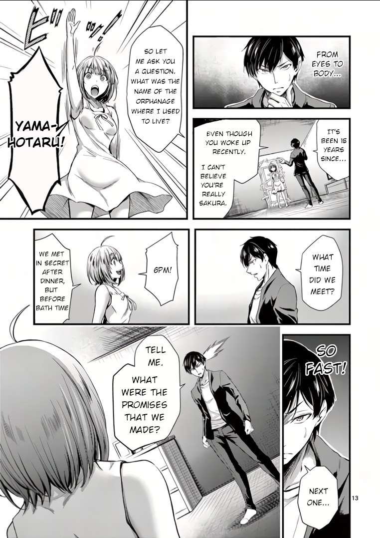 Dokuzakura Chapter 3 - Page 13