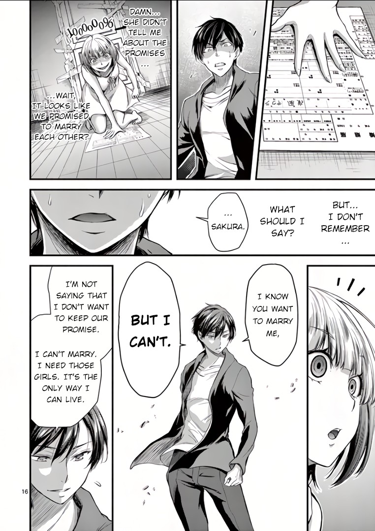 Dokuzakura Chapter 3 - Page 16