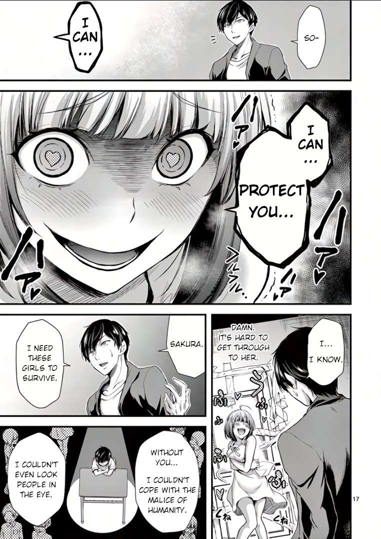 Dokuzakura Chapter 3 - Page 17