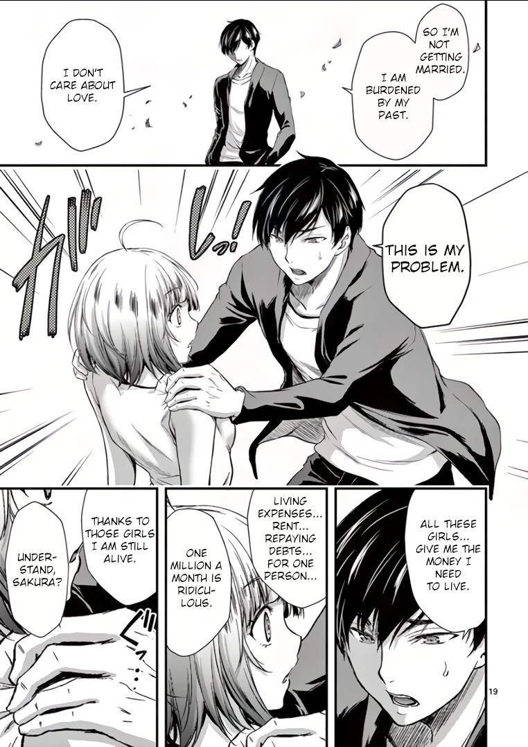 Dokuzakura Chapter 3 - Page 19