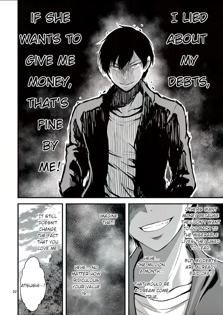 Dokuzakura Chapter 3 - Page 22