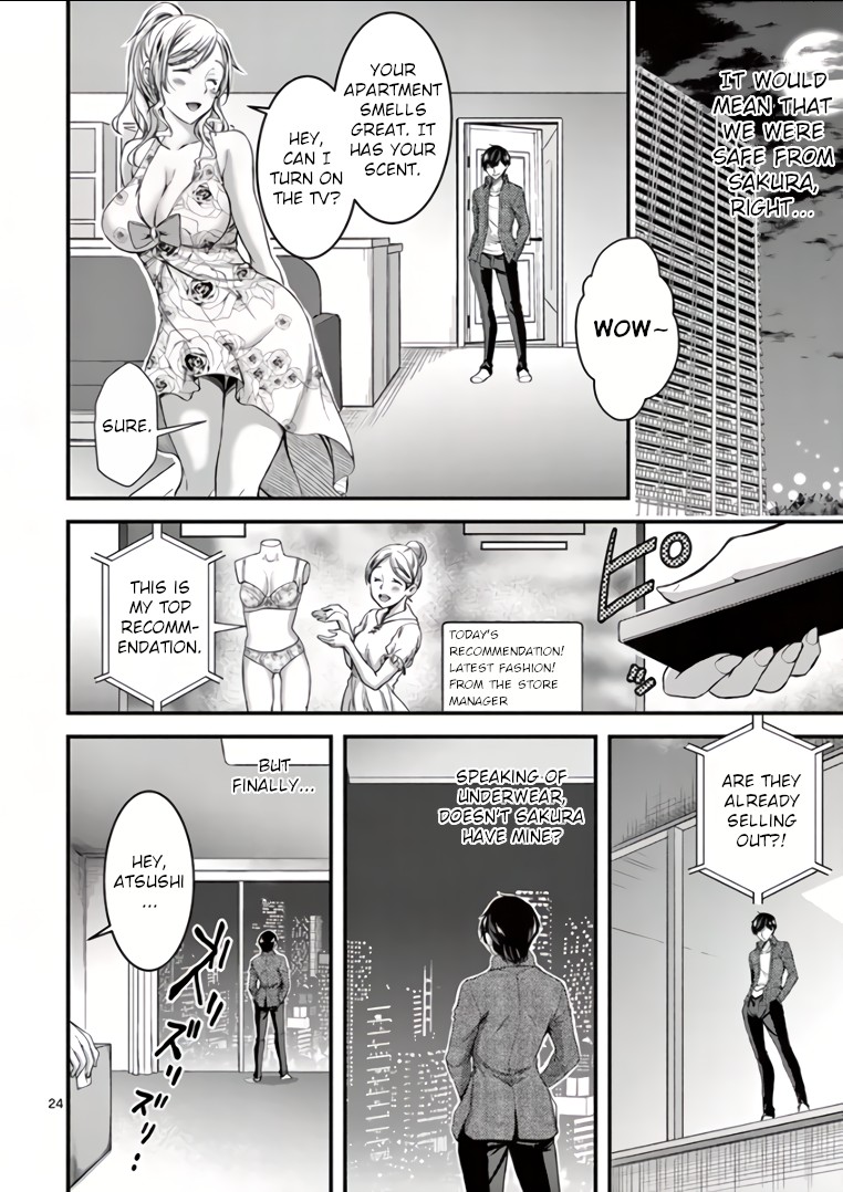 Dokuzakura Chapter 3 - Page 24