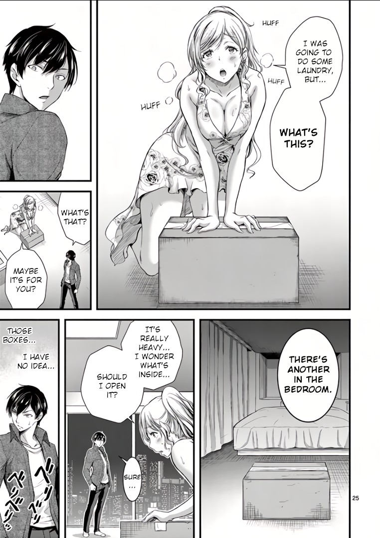 Dokuzakura Chapter 3 - Page 25