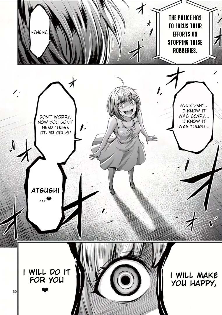 Dokuzakura Chapter 3 - Page 30