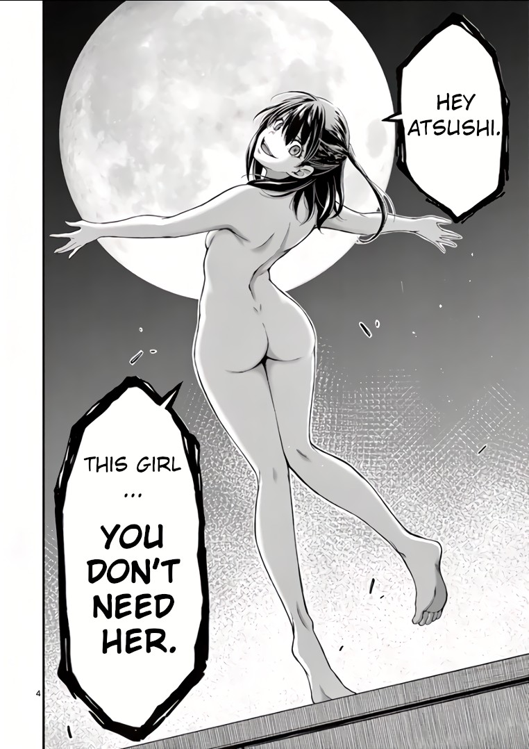 Dokuzakura Chapter 3 - Page 4