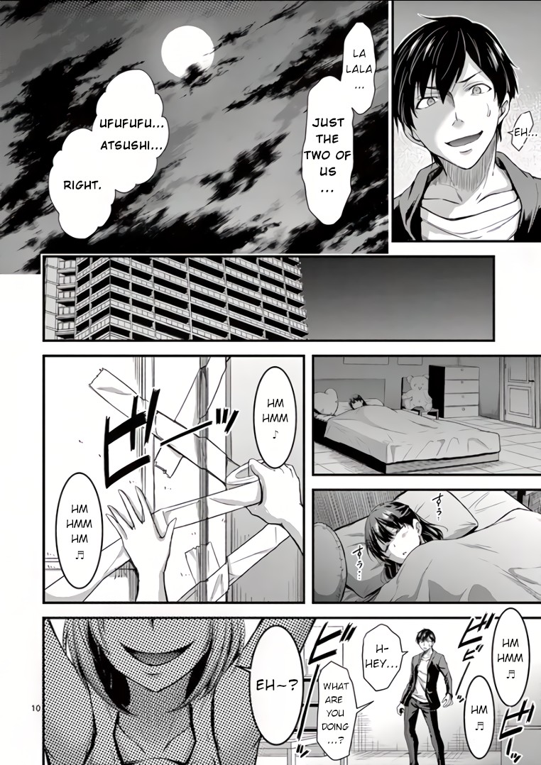 Dokuzakura Chapter 3 - Page 10