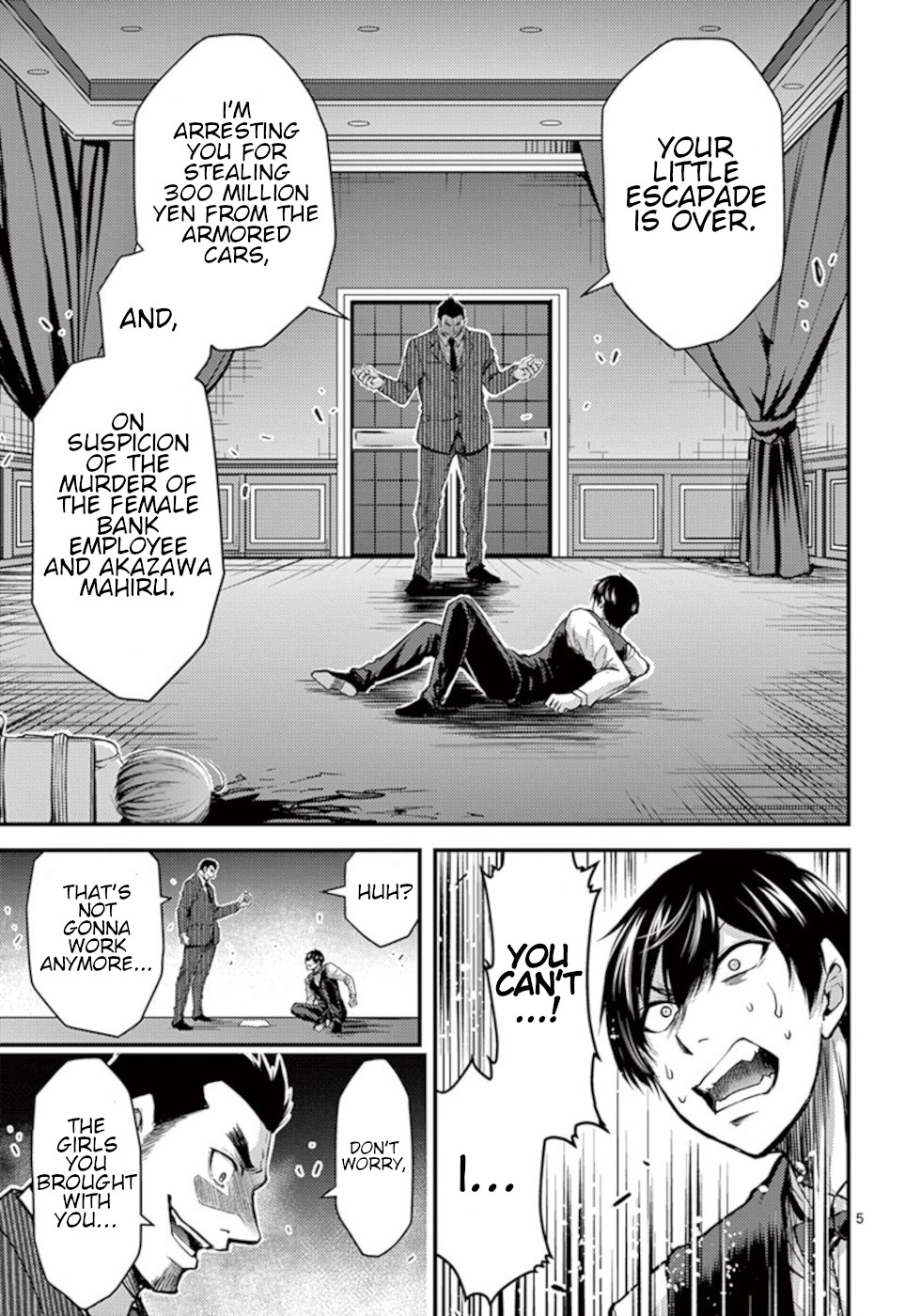 Dokuzakura Chapter 30 - Page 5