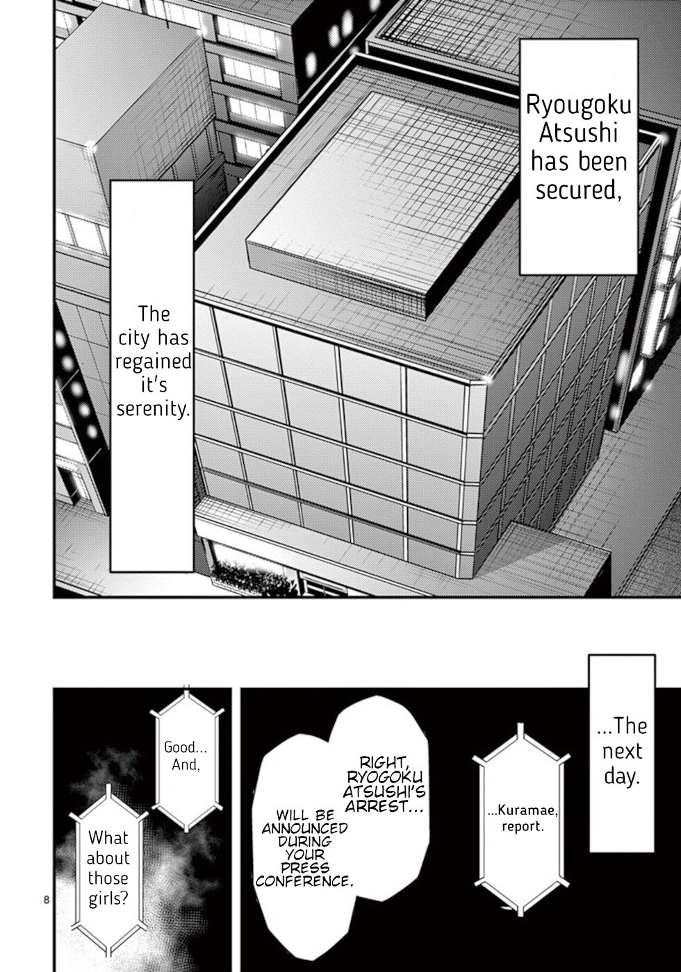 Dokuzakura Chapter 30 - Page 8