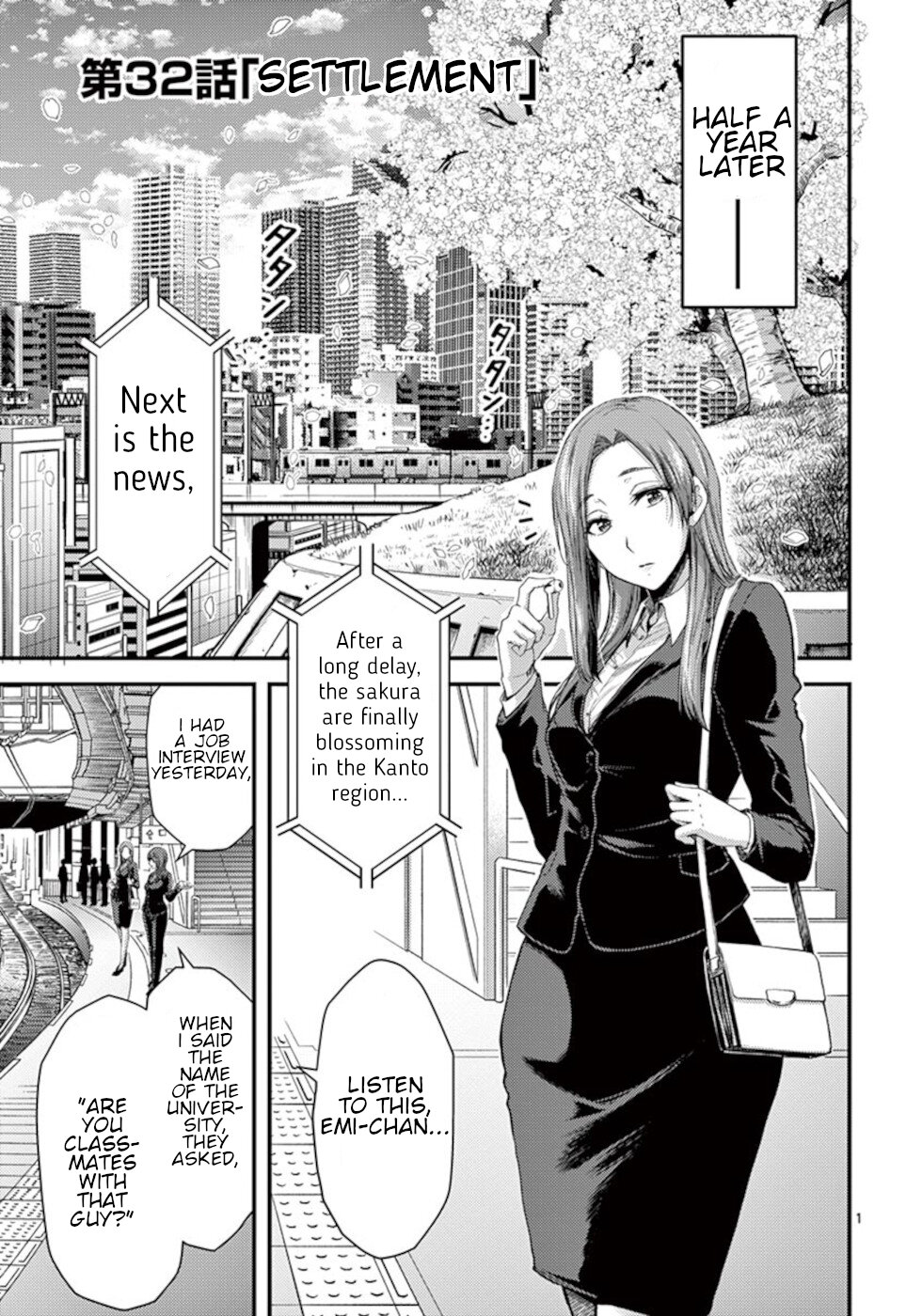 Dokuzakura Chapter 32 - Page 1