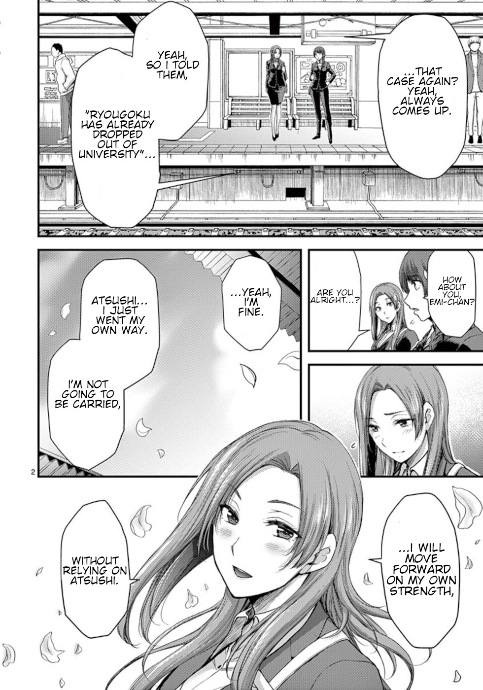 Dokuzakura Chapter 32 - Page 2