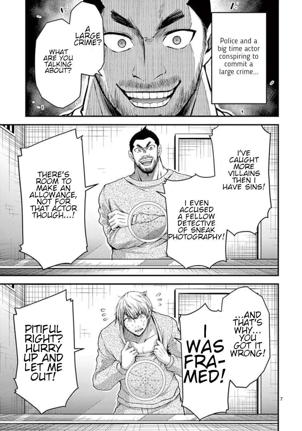 Dokuzakura Chapter 32 - Page 7