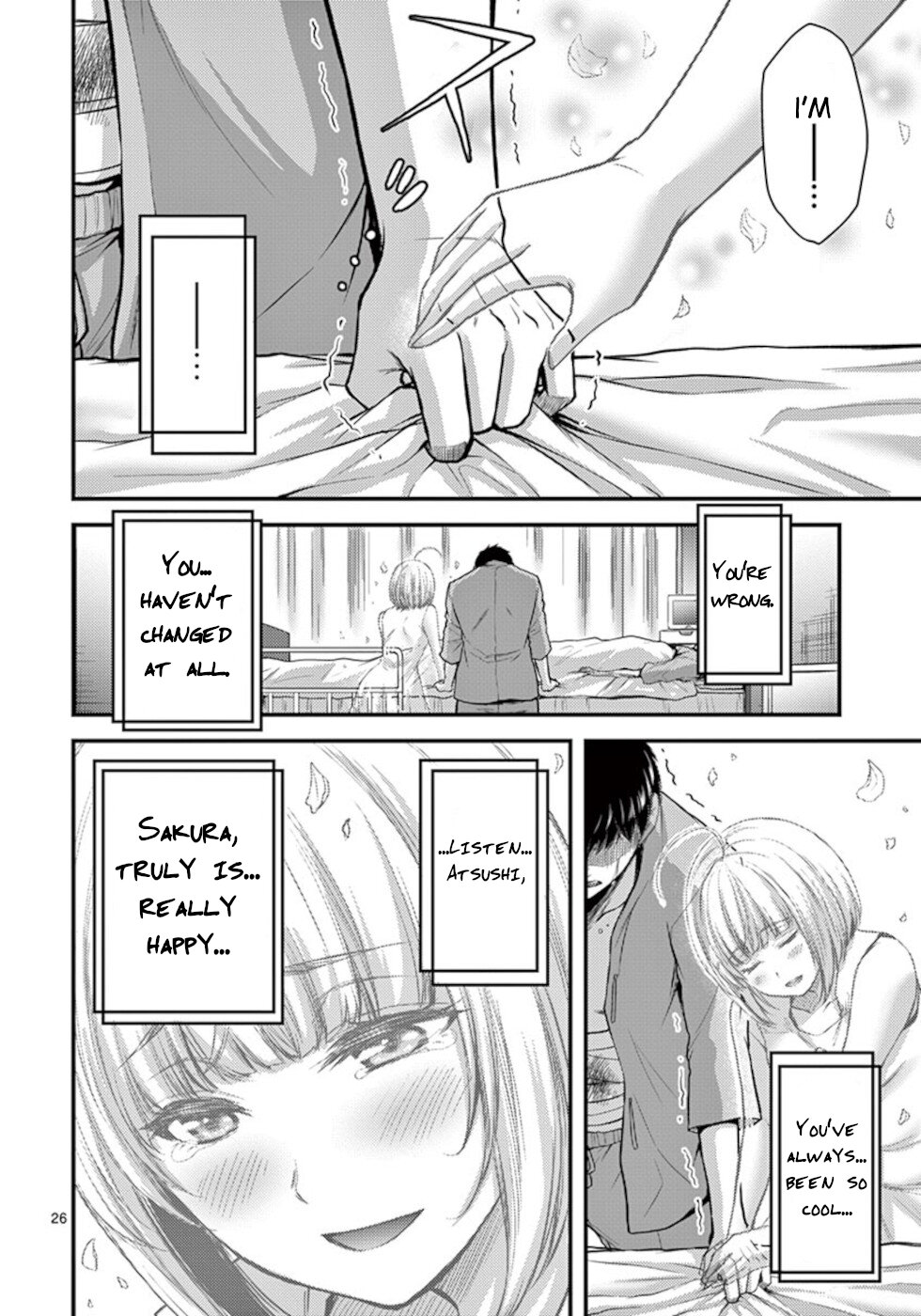 Dokuzakura Chapter 33 - Page 26