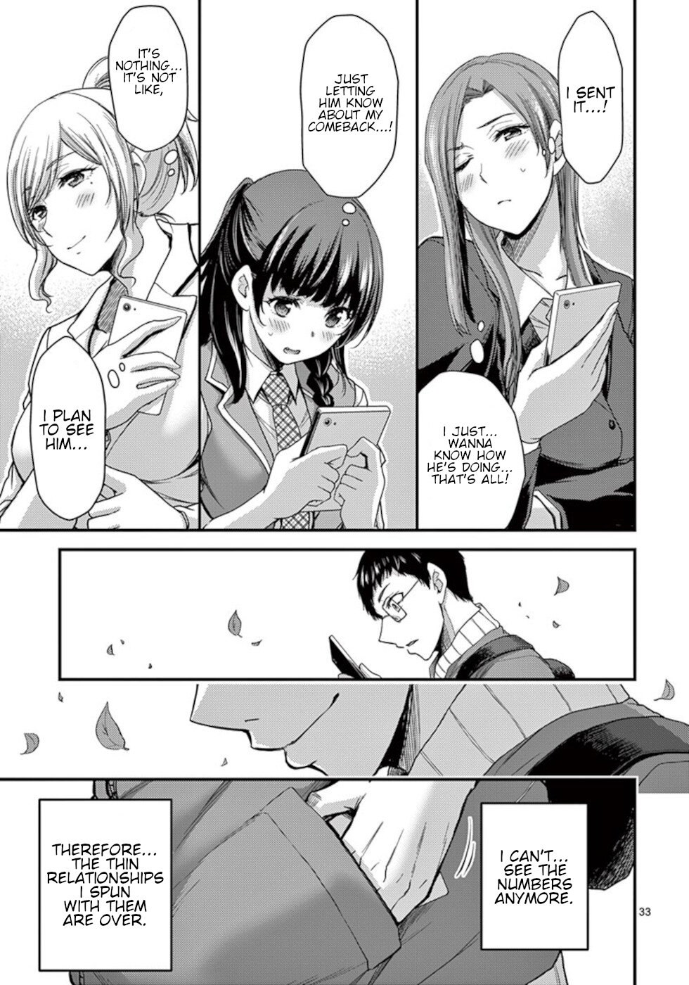 Dokuzakura Chapter 33 - Page 32