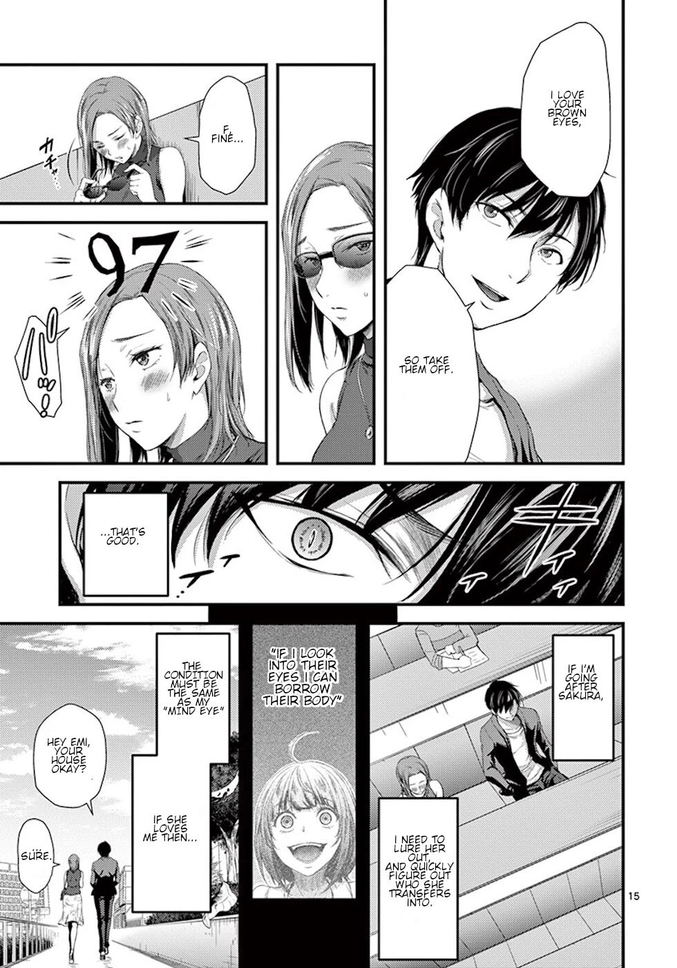 Dokuzakura Chapter 4 - Page 15