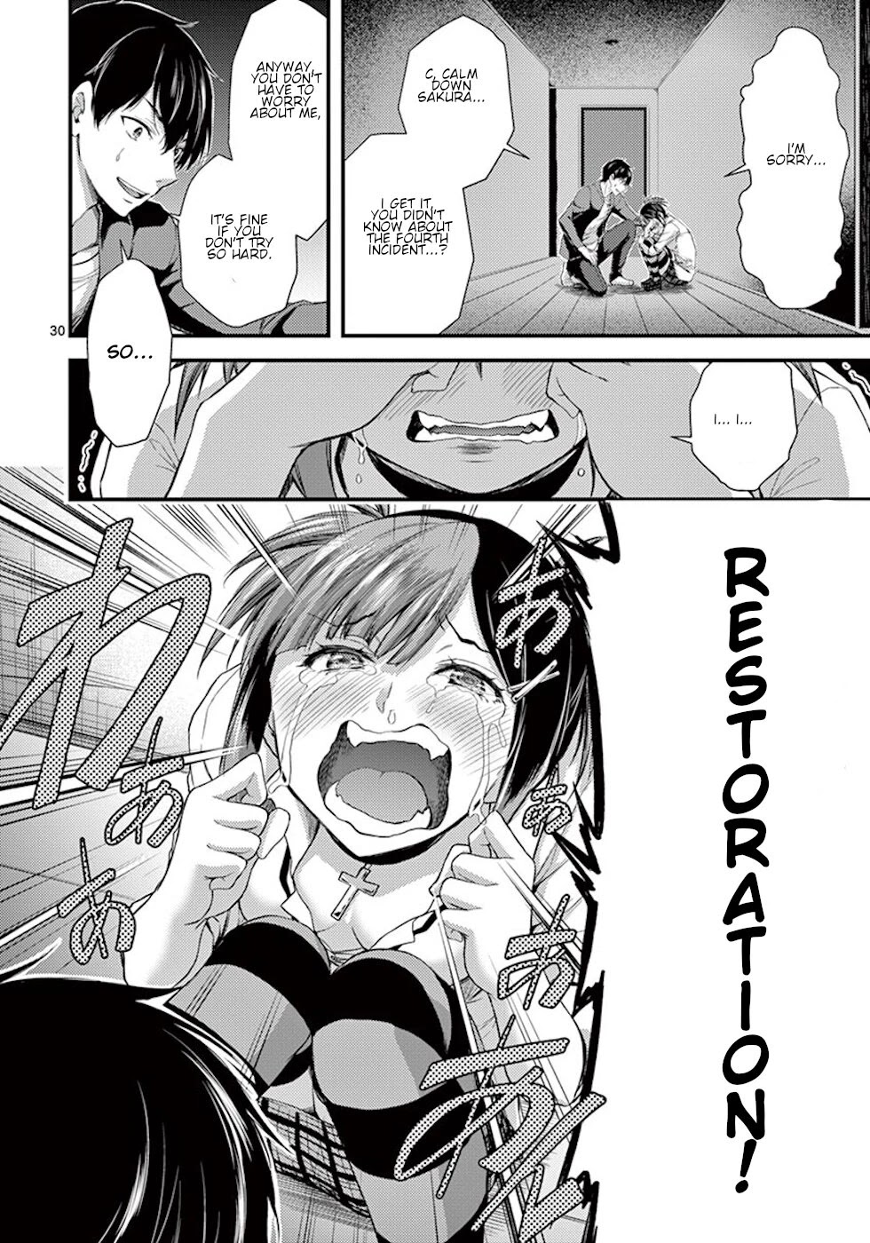 Dokuzakura Chapter 6 - Page 30
