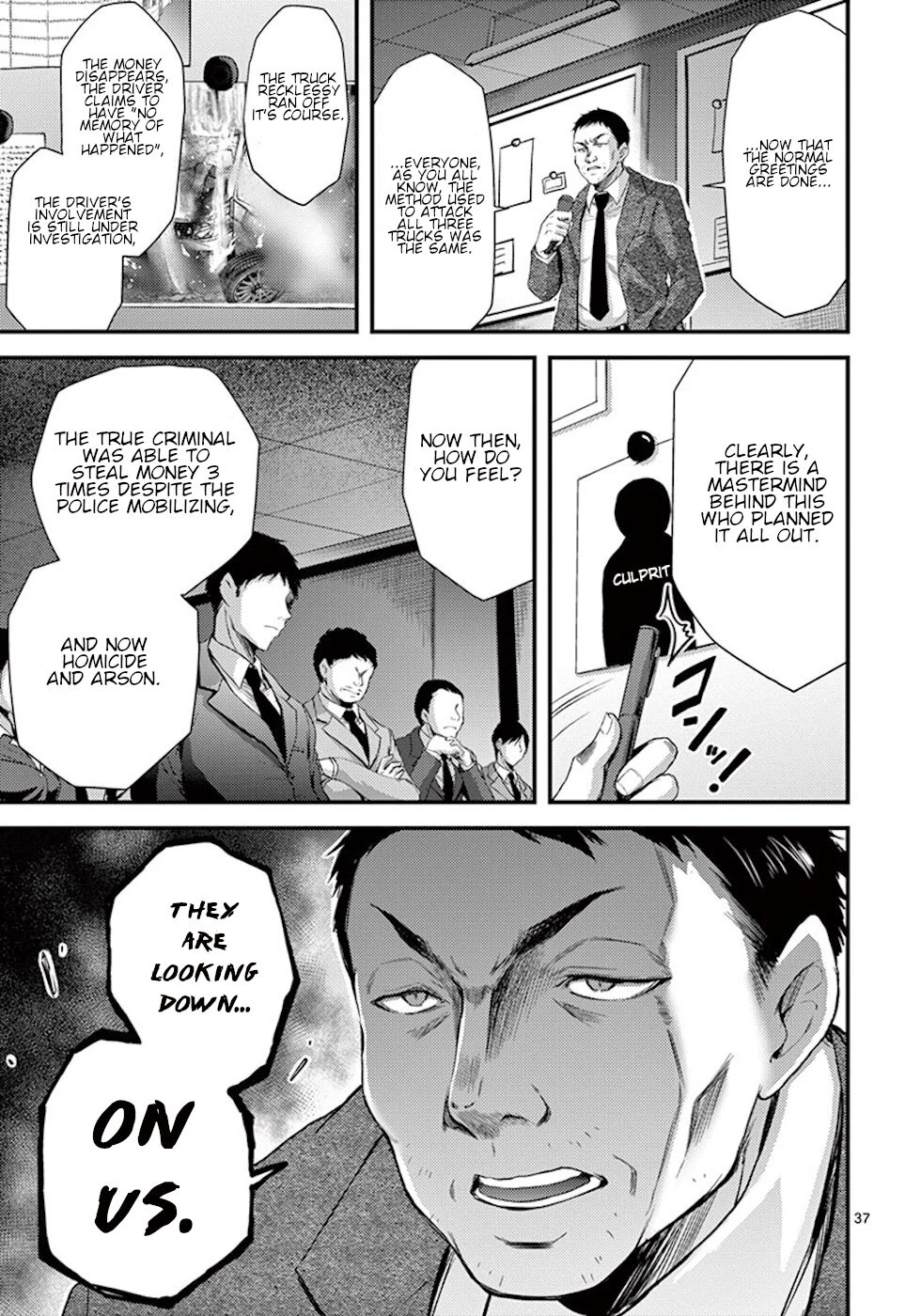 Dokuzakura Chapter 6 - Page 37