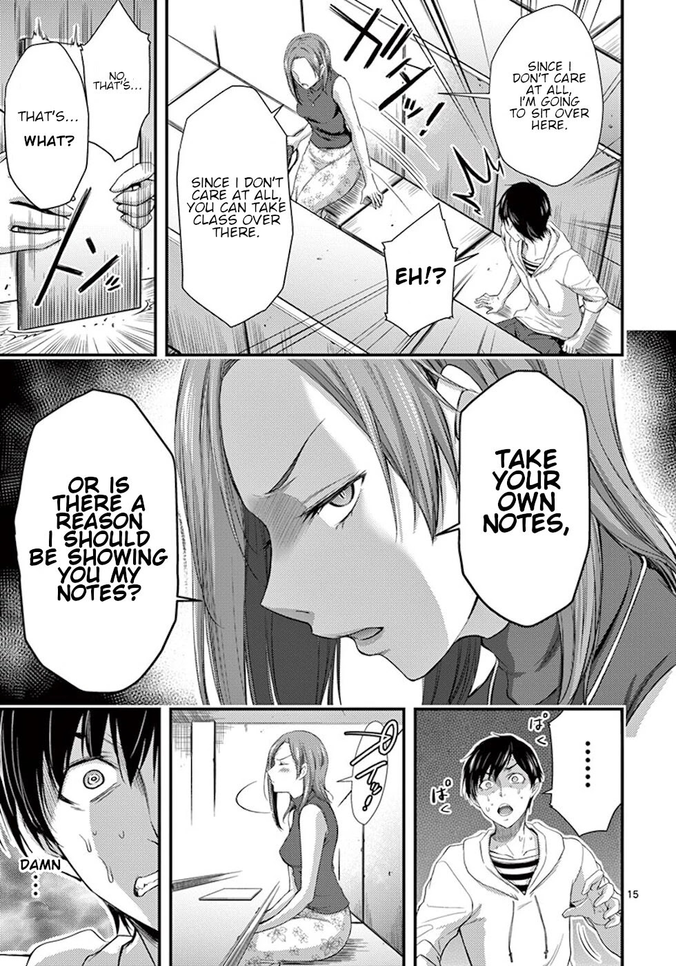 Dokuzakura Chapter 7 - Page 15