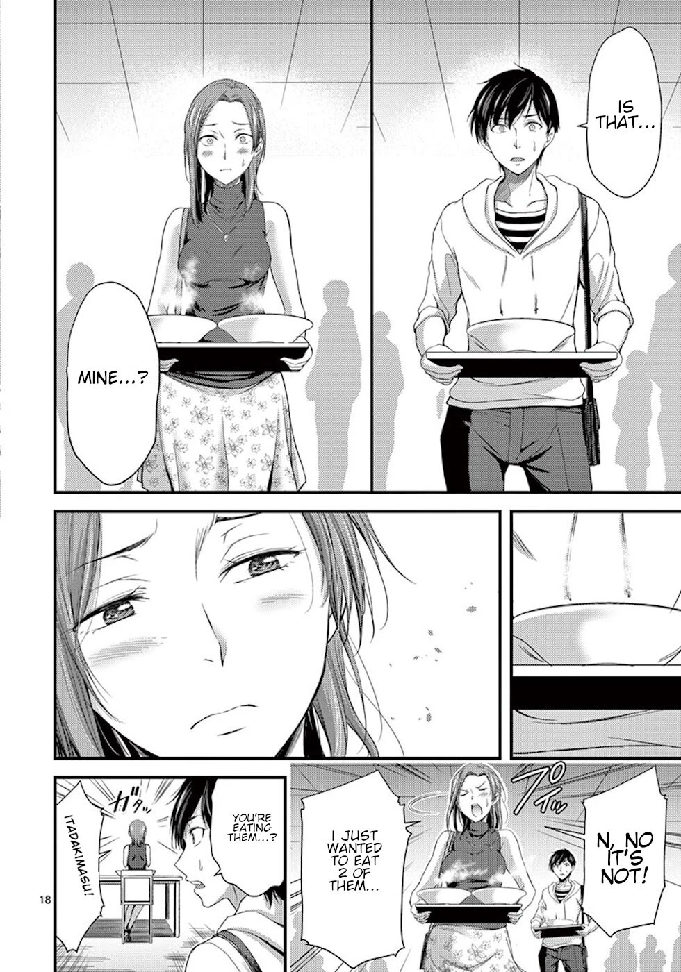 Dokuzakura Chapter 7 - Page 18