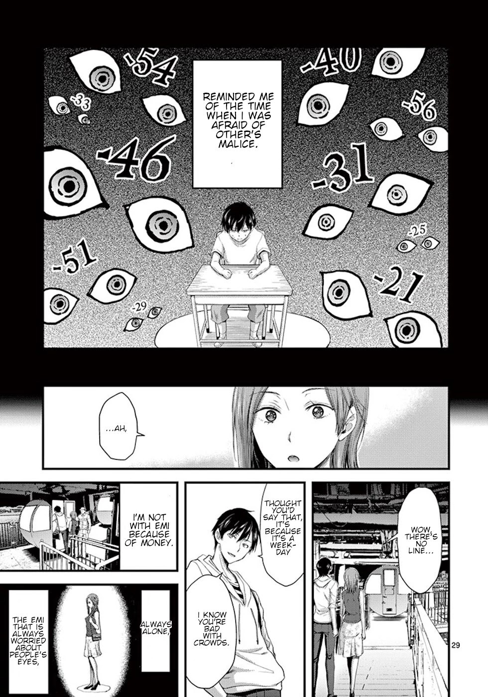 Dokuzakura Chapter 7 - Page 29