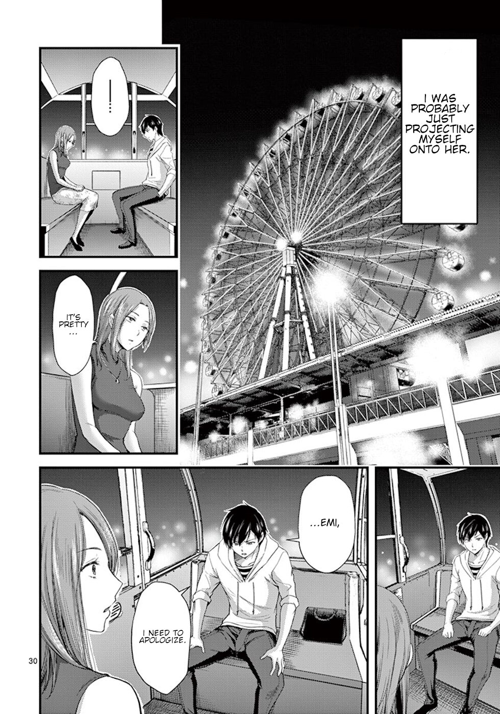 Dokuzakura Chapter 7 - Page 30