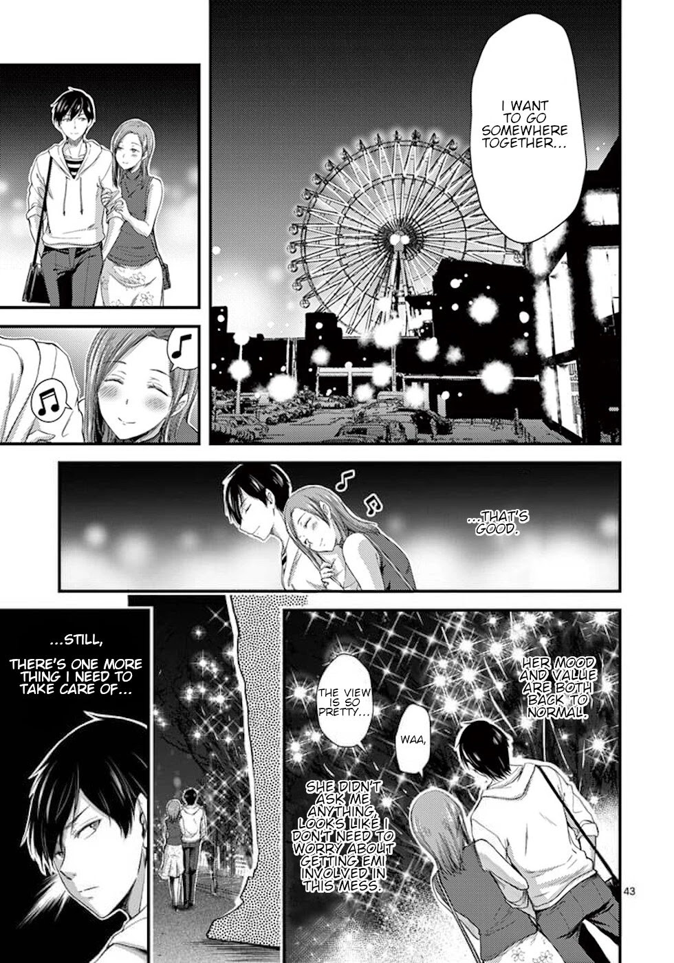 Dokuzakura Chapter 7 - Page 43