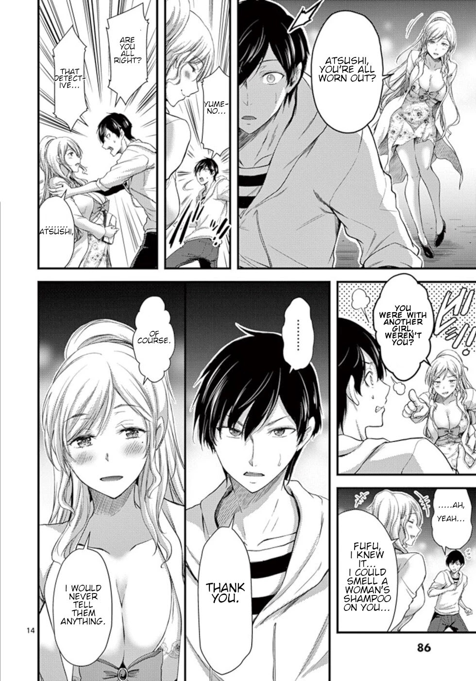 Dokuzakura Chapter 9 - Page 14